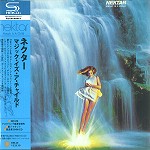 NEKTAR / ネクター / マジック・イズ・ア・チャイルド - '13マスター/SHM-CD