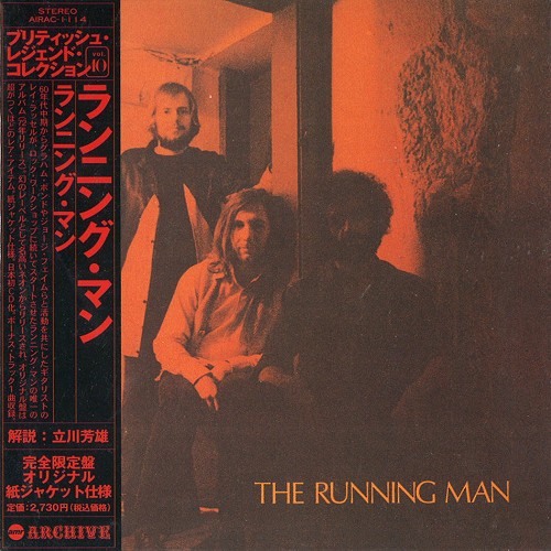 THE RUNNING MAN / ランニング・マン / THE RUNNING MAN - 24BIT REMASTER / ランニング・マン - 24BITリマスター