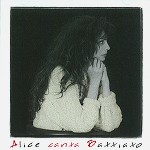 ALICE (PROG) / アリーチェ / ALICE CANTA BATTIATO