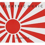 ELEKTRIC MUSIC / エレクトリック・ミュージック / ESPERANTO
