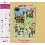 RENAISSANCE (PROG: UK) / ルネッサンス / シェラザード