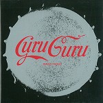 GURU GURU / グル・グル / TANGO FUNGO