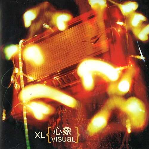 XL (FIN) / VISUAL