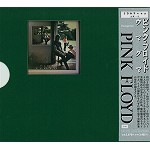 PINK FLOYD / ピンク・フロイド / ウマグマ - デジタル・リマスター