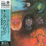 KING CRIMSON / キング・クリムゾン / ポセイドンのめざめ - HDCDデジタル・リマスター