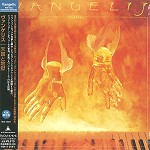 VANGELIS / ヴァンゲリス / 天国と地獄 - 24BITデジタル・リマスター