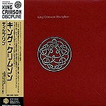 KING CRIMSON / キング・クリムゾン / ディシプリン