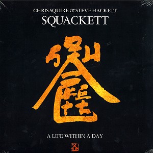 SQUACKETT / A LIFE WITHIN A DAY - LIMITED VINYL