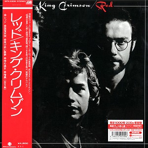 KING CRIMSON / キング・クリムゾン / RED - 200g LIMITED VINYL / レッド: 40周年記念200g重量盤アナログ・エディション