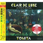ISAO TOMITA / 冨田勲 / 月の光 ULTIMATE EDITION(CD/SACDハイブリッド)