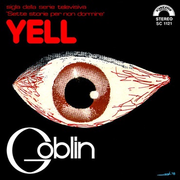 GOBLIN / ゴブリン / YELL [COLORED 7"]