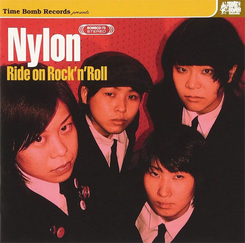 NYLON / NYLON + RIDE ON ROCK'N ROLL (LP)