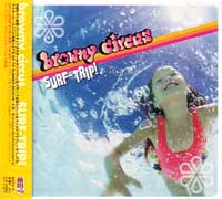 BROWNY CIRCUS / ブラウニーサーカス / SURF-TRIP!