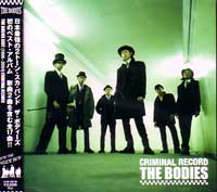 BODIES(JPN) / ボディーズ / CRIMINAL RECORD