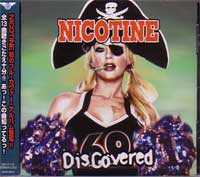 NICOTINE / ニコチン / DISCOVERED