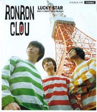 RON RON CLOU / LUCKY STAR