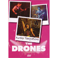 DRONES (UK) / ドローンズ / FURTHER TEMPTATIONS (DVD)