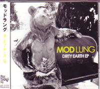MOD LUNG / Dirty Earth EP 