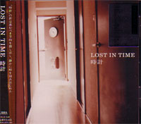 LOST IN TIME / 時計