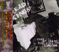 DEAD KINGS / デッドキングス / KING BY DEATH