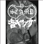 SCAMP / 音ヤクザDVD