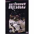 BUZZCOCKS / バズコックス / HAMBURG '81 / ライブ イン ハンブルグ '81 (DVD)