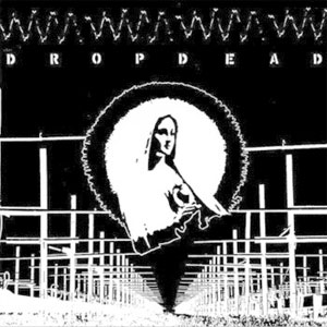 DROPDEAD / SUPERIOR (レコード)