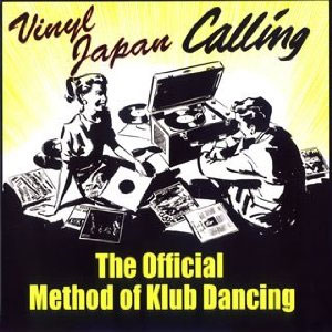 VA (OFFICIAL METHOD OF) / OFFICIAL METHOD OF KLUB DANCING