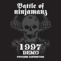BATTLE OF NINJAMANZ / バトルオブニンジャマンズ / FLIGHT 1997 DEMO