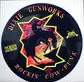 DIXIE GUNWORKS / ディキシーガンワークス / ROCKIN' COW-PUNK (レコード)