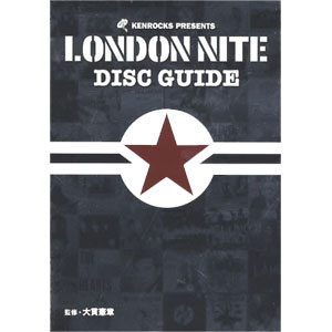 BOOK (LONDON NITE) / LONDON NITE DISC GUIDE
