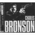 CHARLES BRONSON / チャールズ・ブロンソン / COMPLETE DICOGRAPHY (帯・ライナー付き)