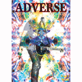 ADVERSE (ZINE) / VOL.3