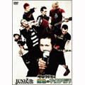 JUNIOR (JPN) / ヤロウドモと虹色のマッコウクジラ (DVD-R)