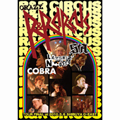 VA (LAUGHIN'NOSE, COBRA, SA) / R&Rサーカス (DVD) 
