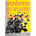 BRAHMAN : EGO-WRAPPIN' / SPECIAL LIVE SURE SHOT (DVD) (初回限定仕様:イエローパッケージ) 