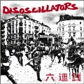 Disoscillators a.k.a. DJ KATCHIN' / ディスオシレーターズ / ROKURENSEN (レコード)