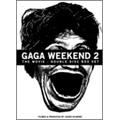 VA (GOING GAGA RECORDS) / GAGA WEEKEND 2 (DVD-R)