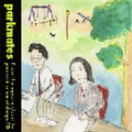PARKMATES / FROM THE SQUARE CLOSET TO YOUR RACK OR ONE OF DRUMS CD
