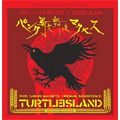 TURTLE ISLAND / パンク歌舞伎マクベス - オリジナルサウンドトラック
