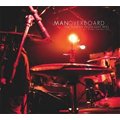 MAN OVERBOARD / THE HUMAN HIGHLIGHT REEL