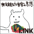 LINK (PUNK) / 夜を超えた音楽と思想