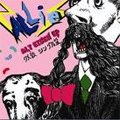 ALLie / アリィー / ALT EISEN EP (7"+ CD-R)
