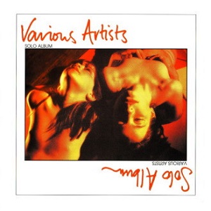 VARIOUS ARTISTS (UK) / SOLO ALBUM (LP)