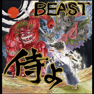 BEAST (PUNK) / 侍よ