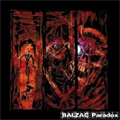 BALZAC / PARADOX (レコード)
