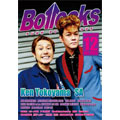 BOLLOCKS (ZINE) / NO.5 (2012年12月) 