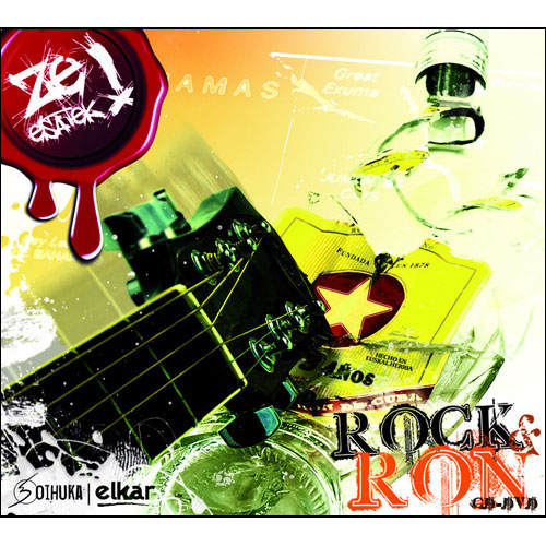 ZE ESATEK ! / ROCK & RON (CD+DVD) / ※DVDはPAL方式となっております。