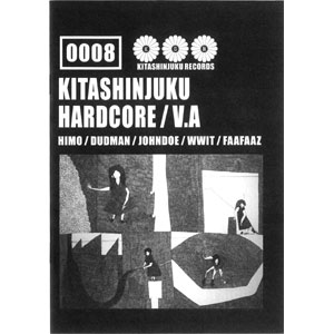 VA (KITASHINJUKU RECORDS) / KITASHINJUKU HARDCORE