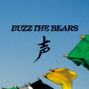 BUZZ THE BEARS / 声 (初回限定盤:CD+DVD)